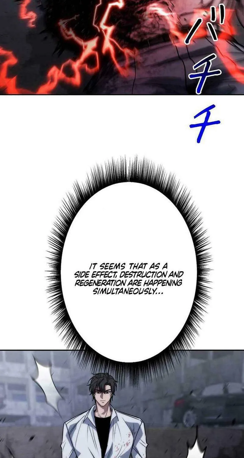 Genesis of the Battle God Chapter 25 page 9 - 