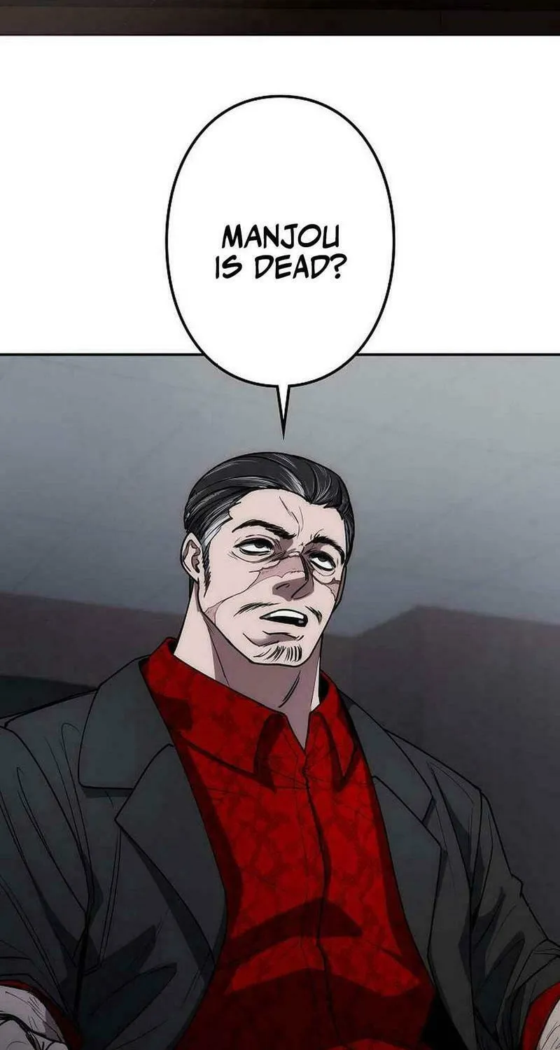 Genesis of the Battle God Chapter 25 page 86 - 