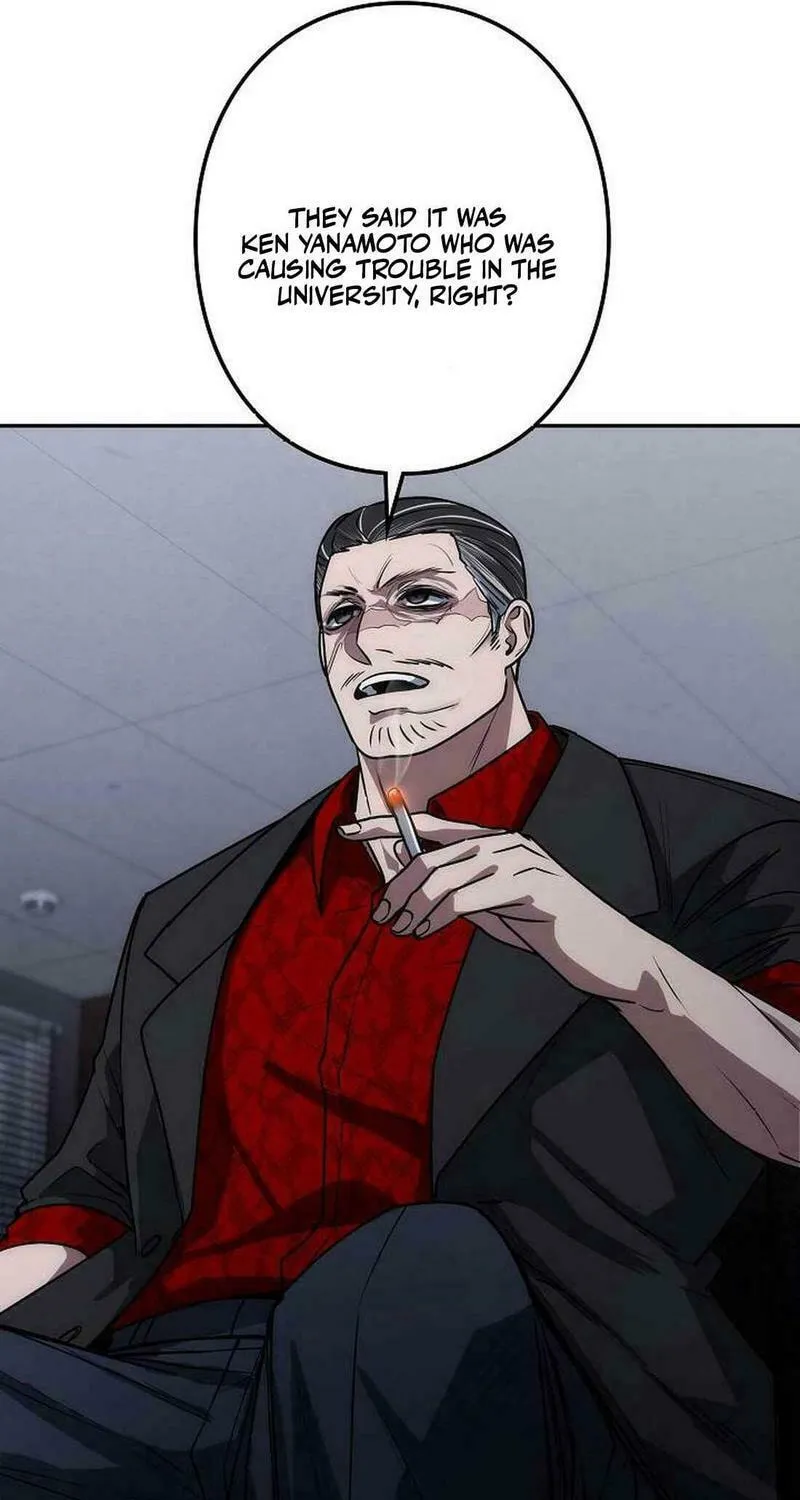 Genesis of the Battle God Chapter 25 page 95 - 