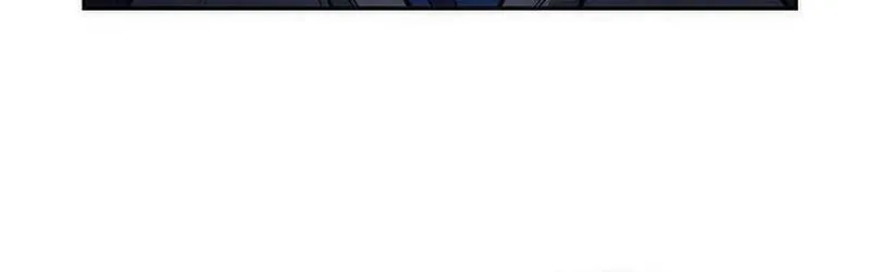 Genesis of the Battle God Chapter 26 page 11 - 
