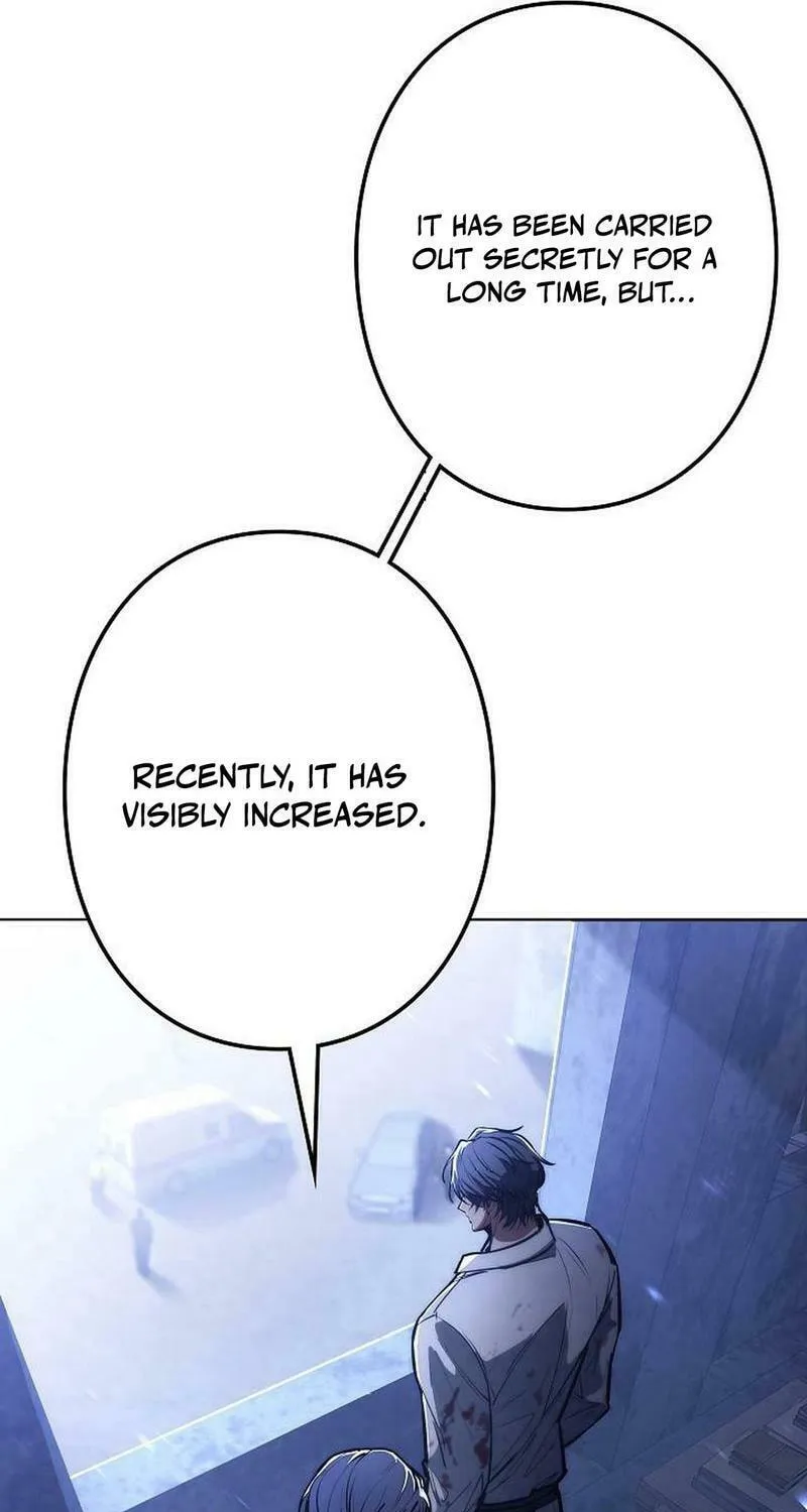 Genesis of the Battle God Chapter 26 page 12 - 