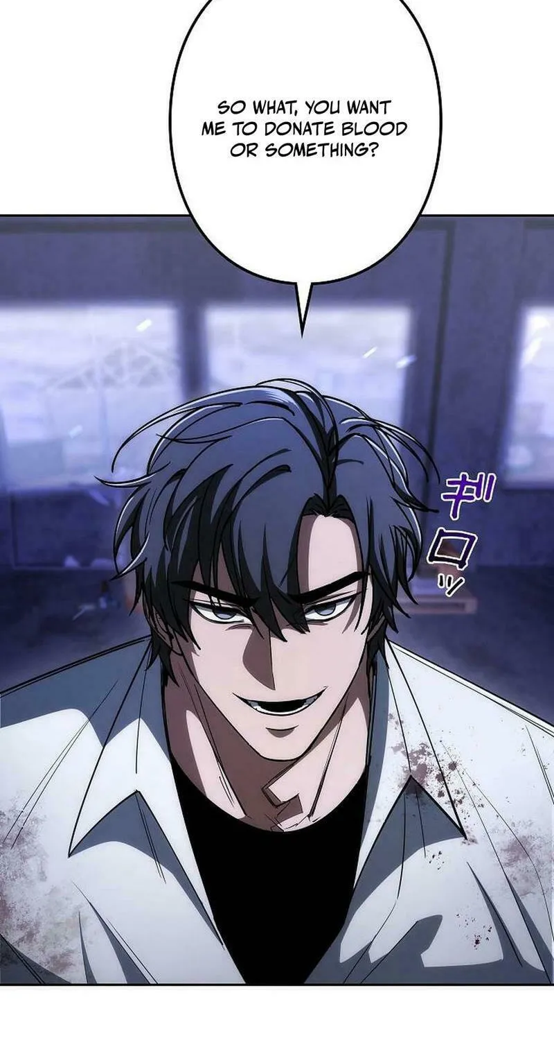 Genesis of the Battle God Chapter 26 page 32 - 