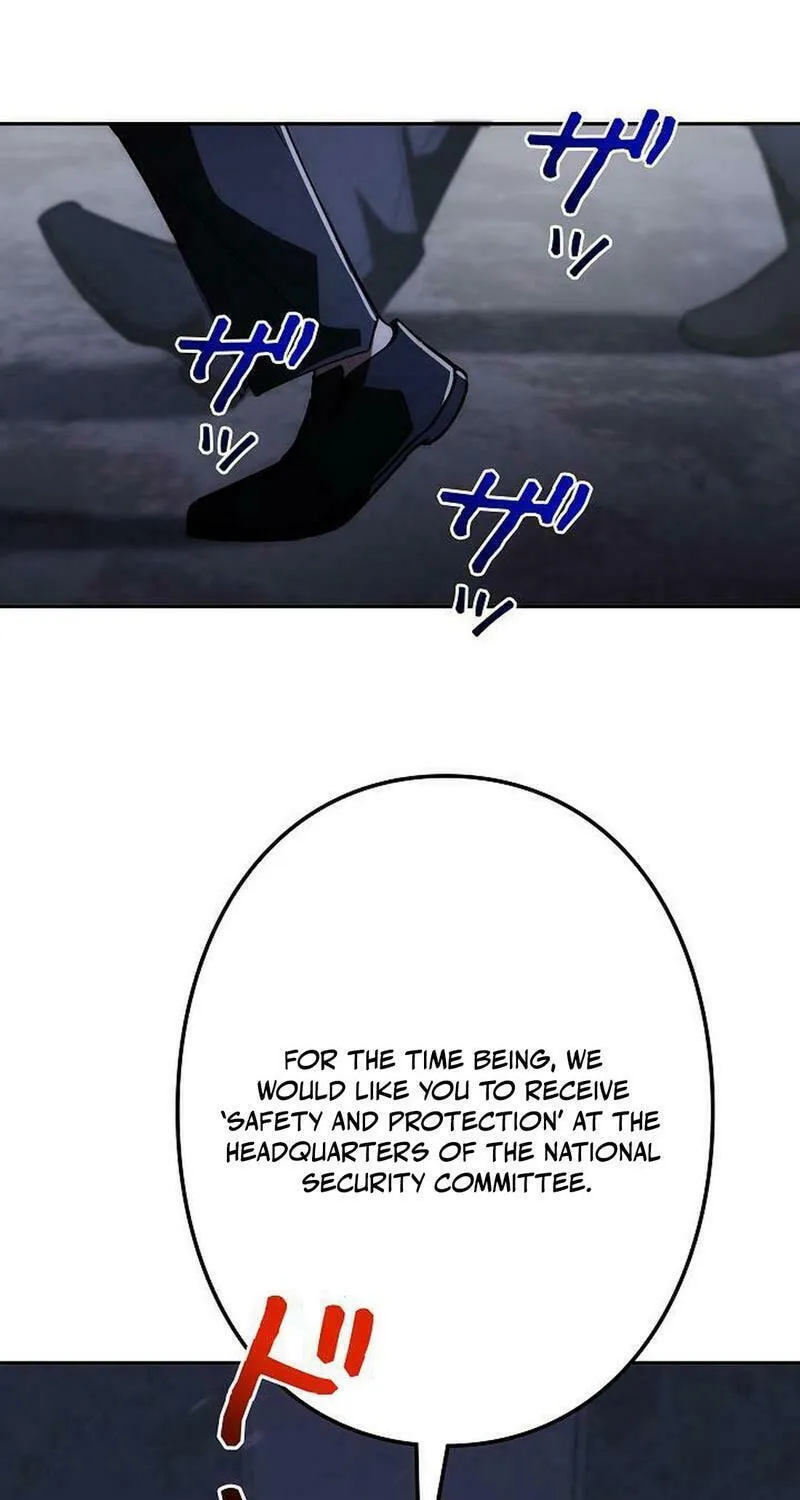 Genesis of the Battle God Chapter 26 page 35 - 