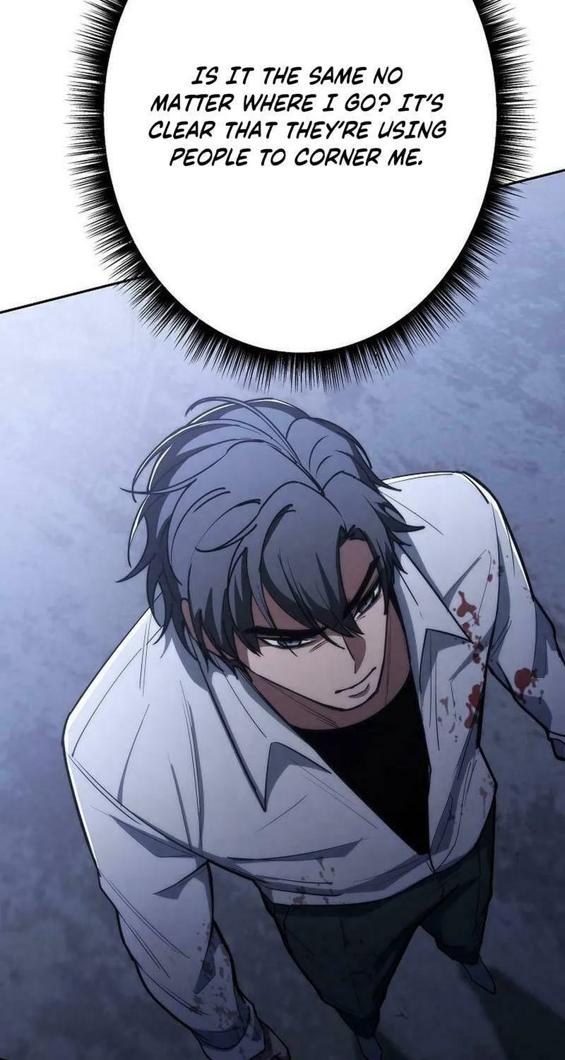 Genesis of the Battle God Chapter 26 page 44 - 