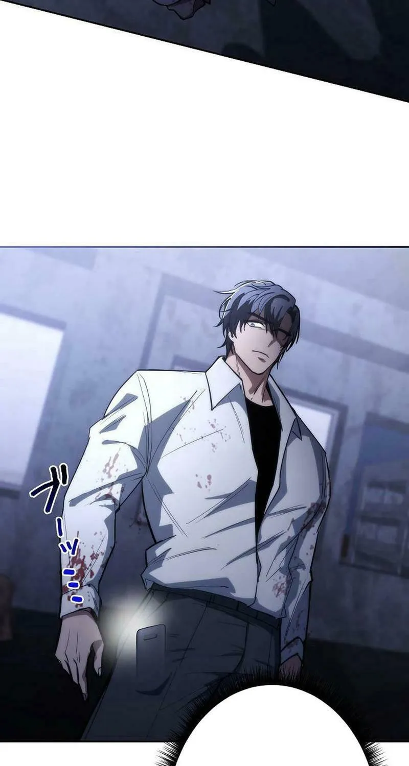 Genesis of the Battle God Chapter 26 page 45 - 