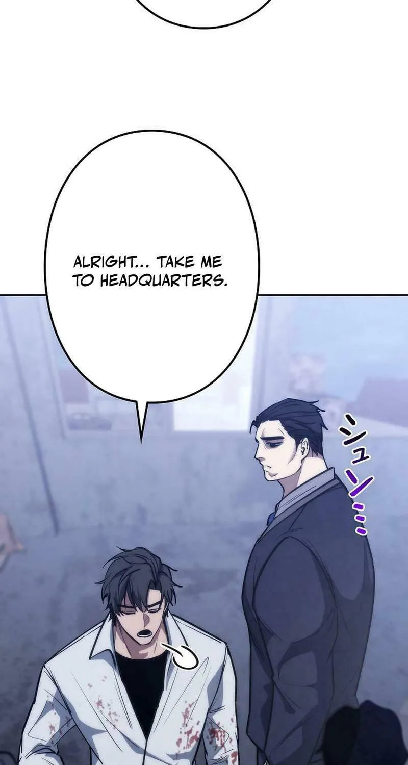 Genesis of the Battle God Chapter 26 page 56 - 
