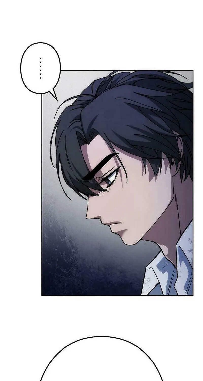 Genesis of the Battle God Chapter 26 page 8 - 