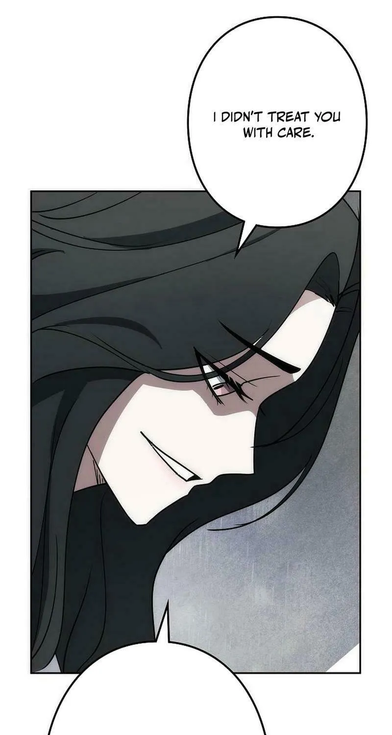 Genesis of the Battle God Chapter 26 page 76 - 