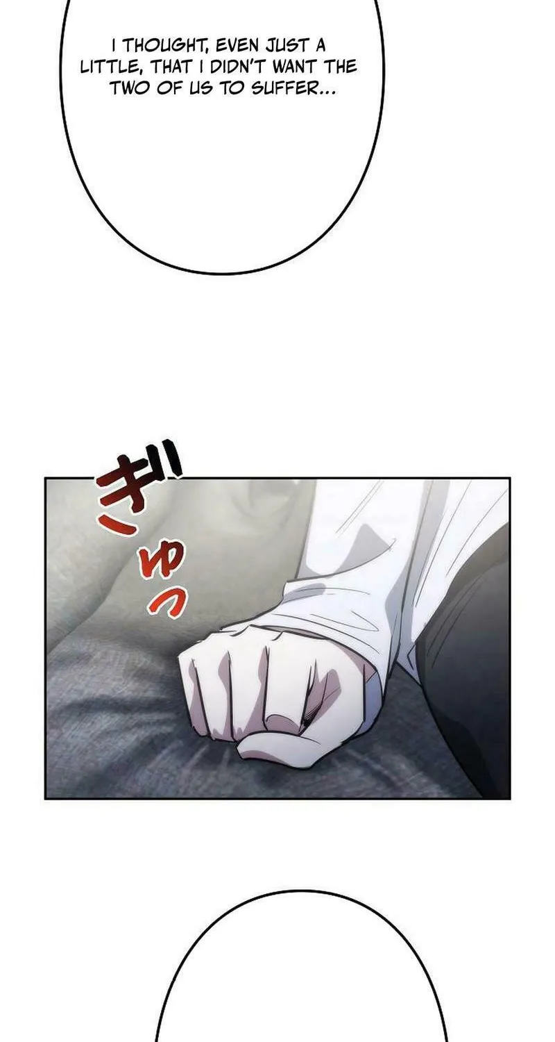 Genesis of the Battle God Chapter 26 page 77 - 