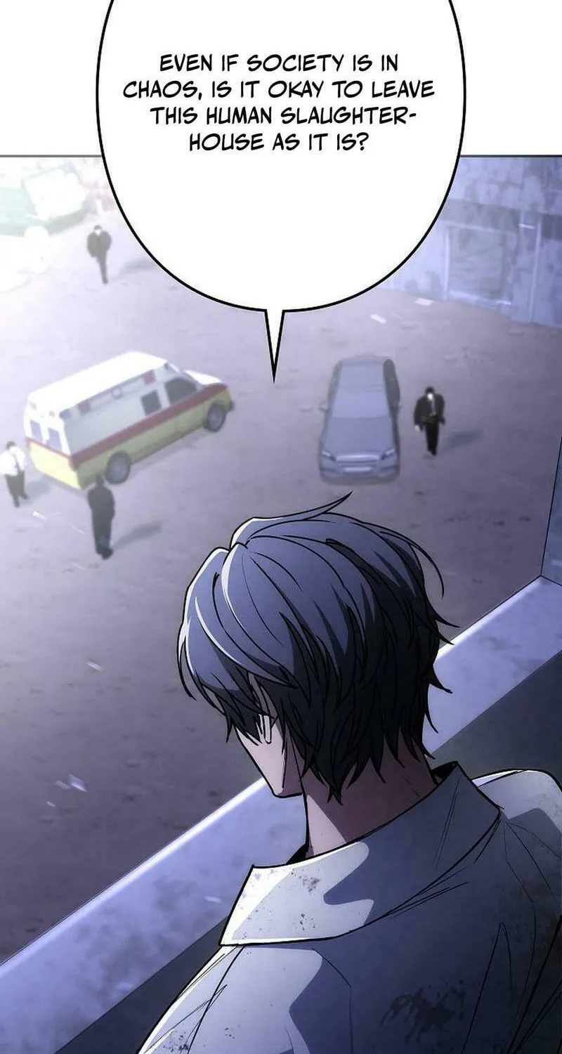 Genesis of the Battle God Chapter 26 page 9 - 