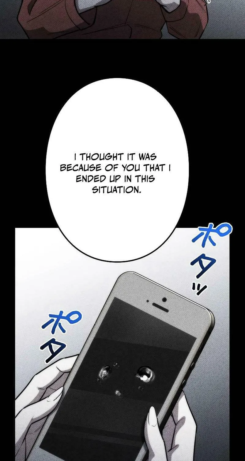Genesis of the Battle God Chapter 26 page 81 - 