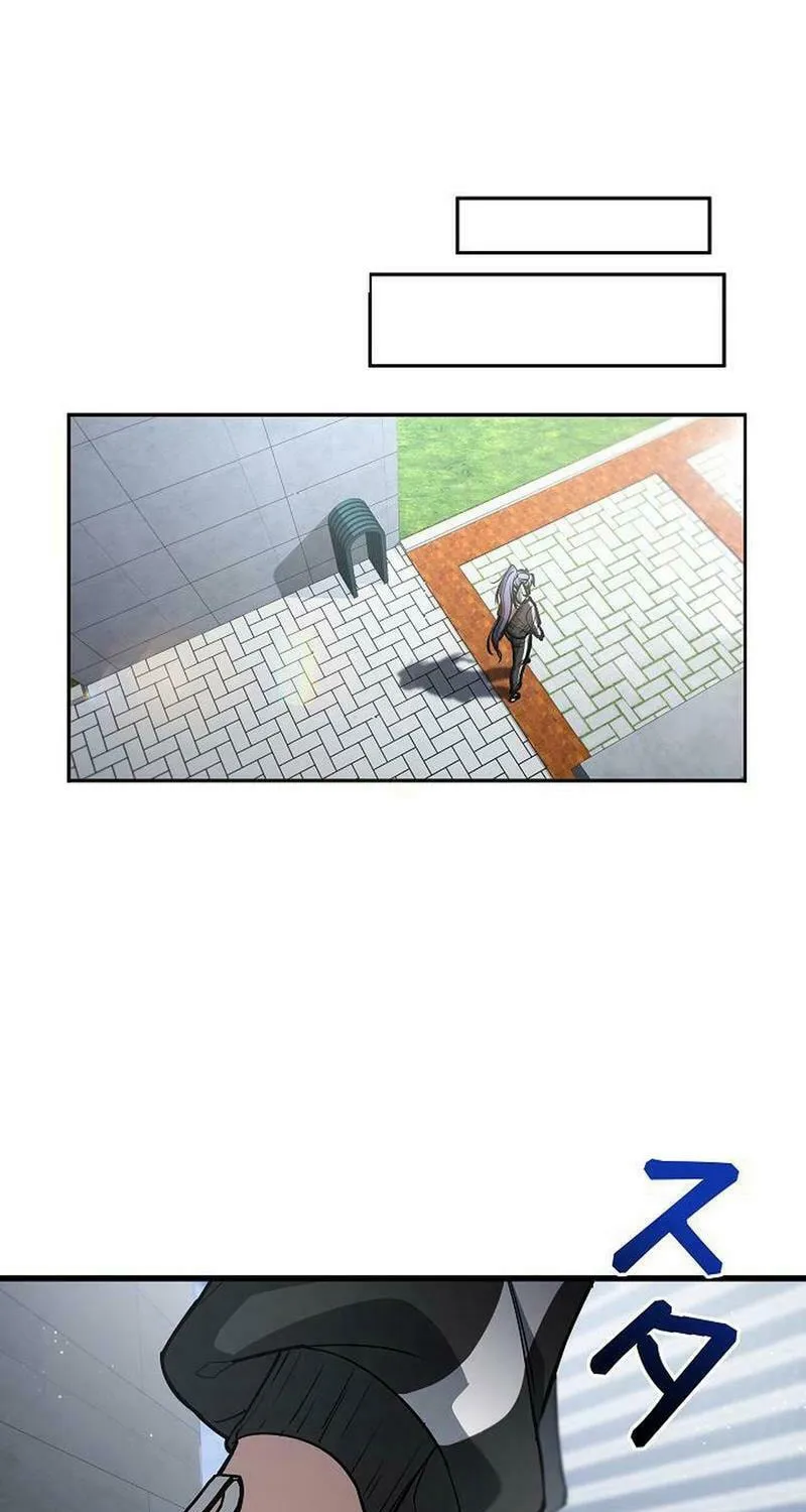 Genesis of the Battle God Chapter 26 page 98 - 