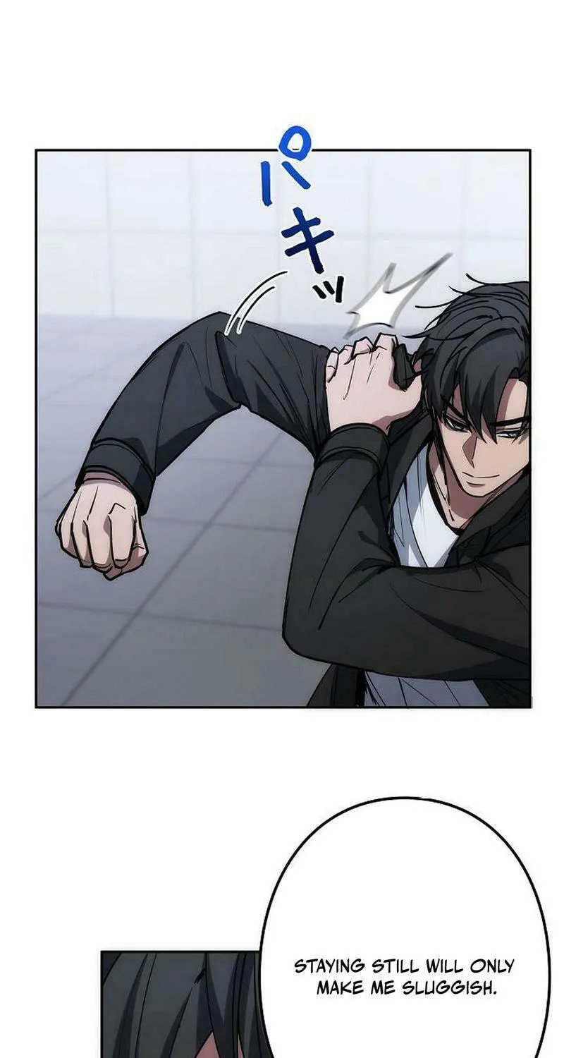 Genesis of the Battle God Chapter 27 page 23 - 
