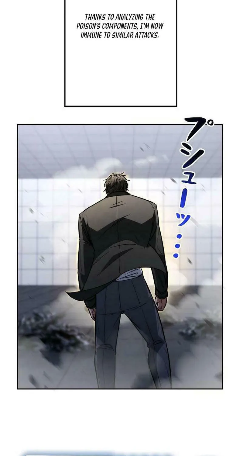 Genesis of the Battle God Chapter 27 page 30 - 
