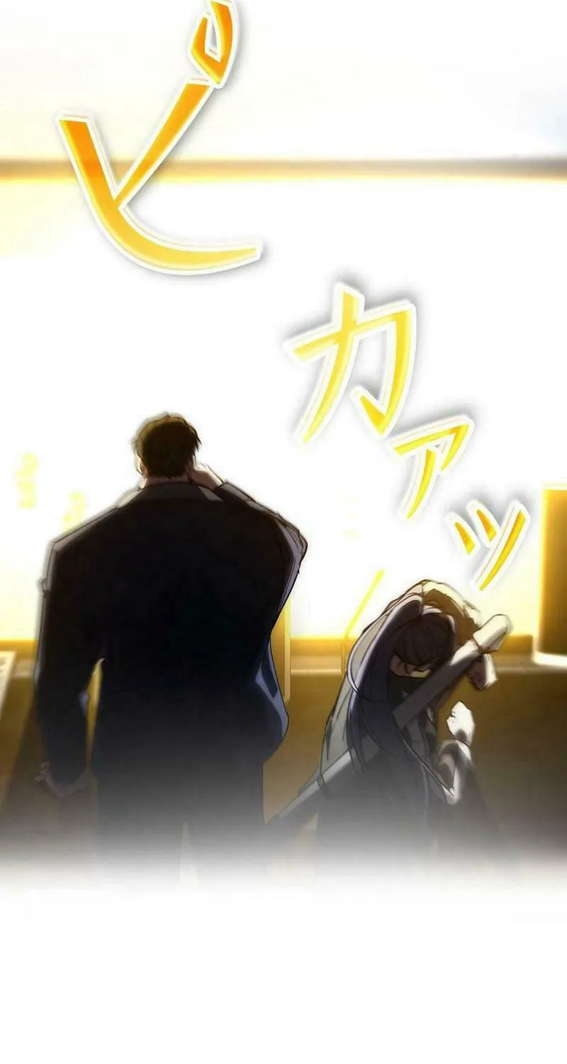 Genesis of the Battle God Chapter 27 page 35 - 