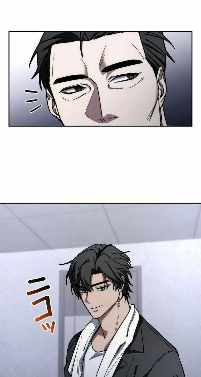 Genesis of the Battle God Chapter 27 page 70 - 