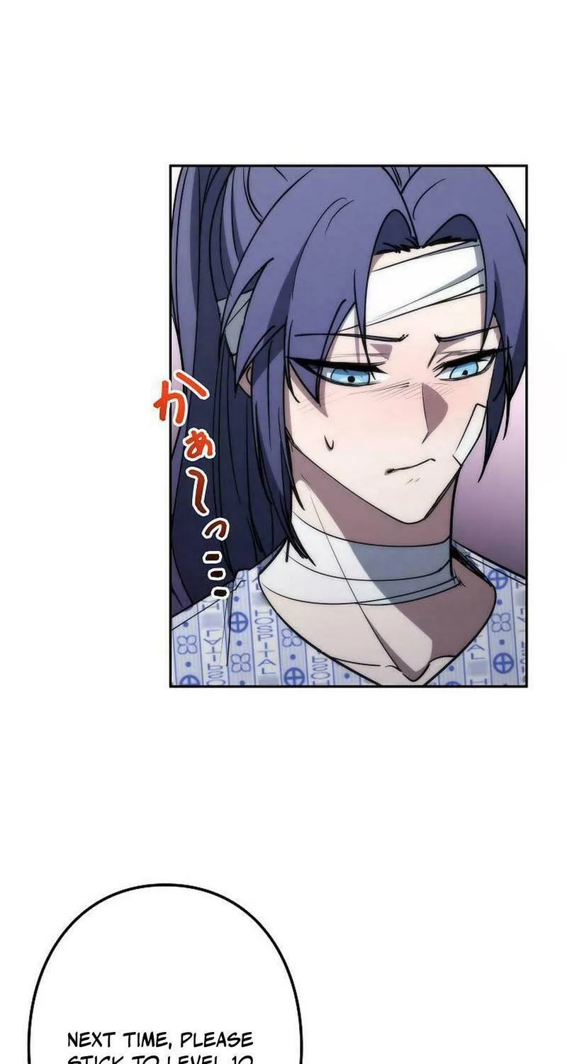 Genesis of the Battle God Chapter 27 page 78 - 