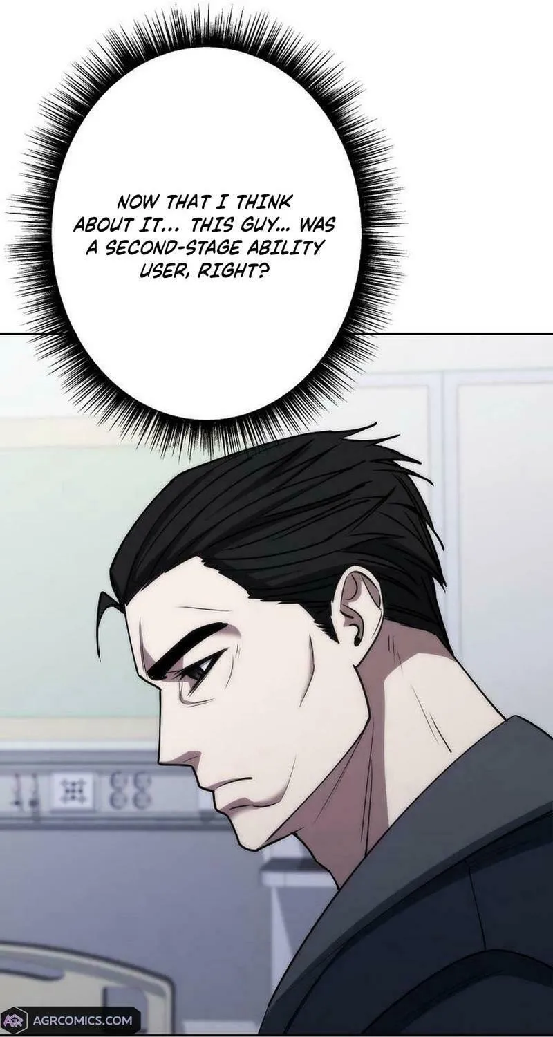 Genesis of the Battle God Chapter 27 page 93 - 