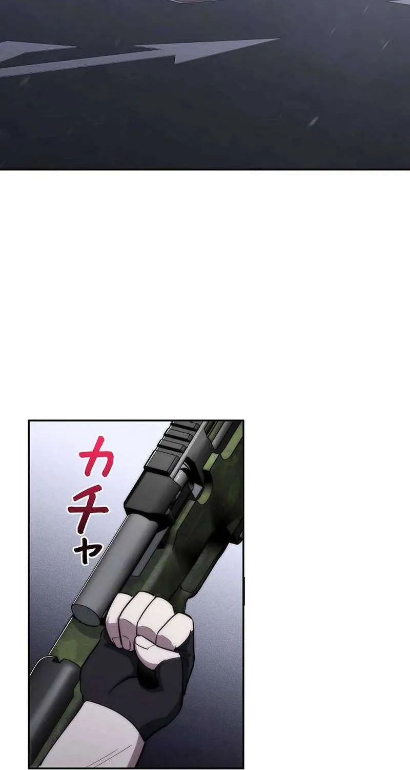 Genesis of the Battle God Chapter 29 page 93 - 