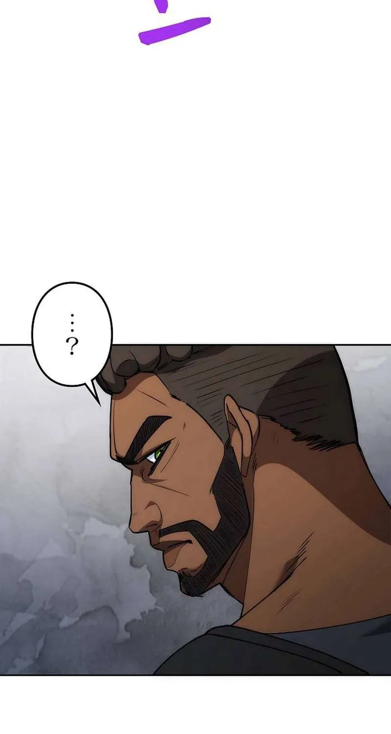 Genesis of the Battle God Chapter 29 page 99 - 