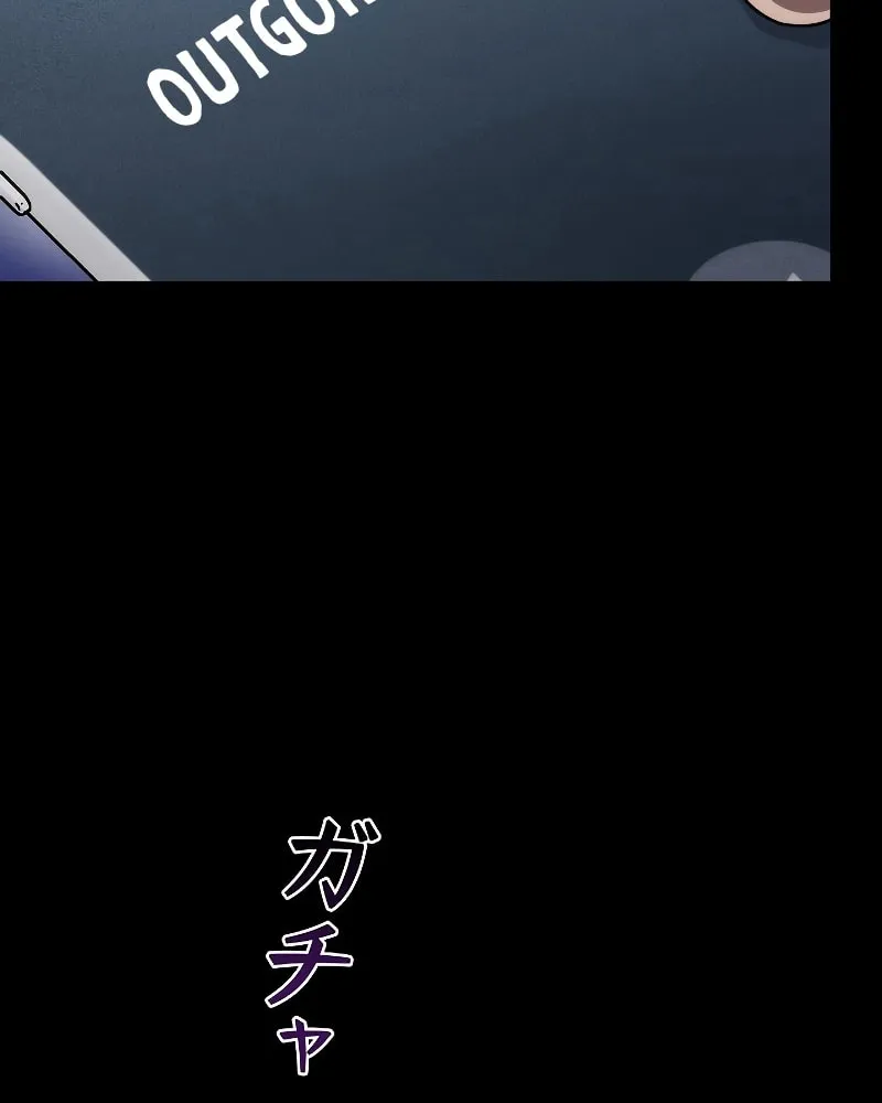 Genesis of the Battle God Chapter 3 page 105 - 