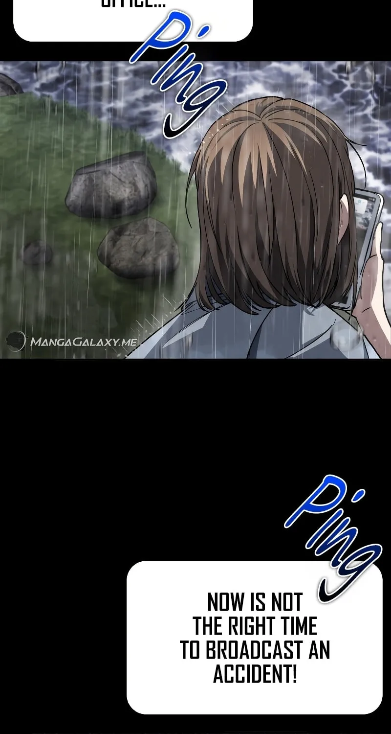 Genesis of the Battle God Chapter 3 page 12 - 