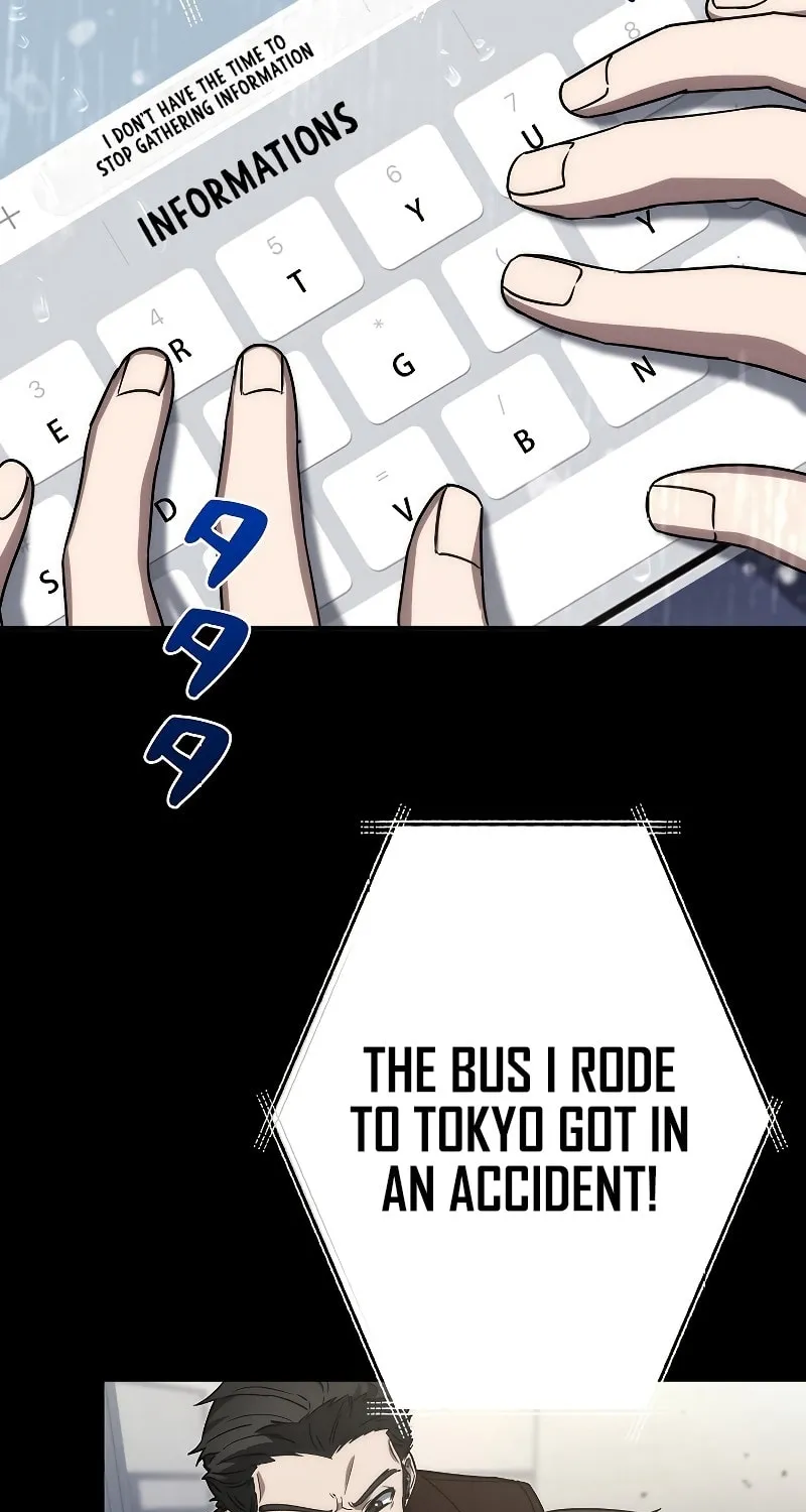 Genesis of the Battle God Chapter 3 page 16 - 