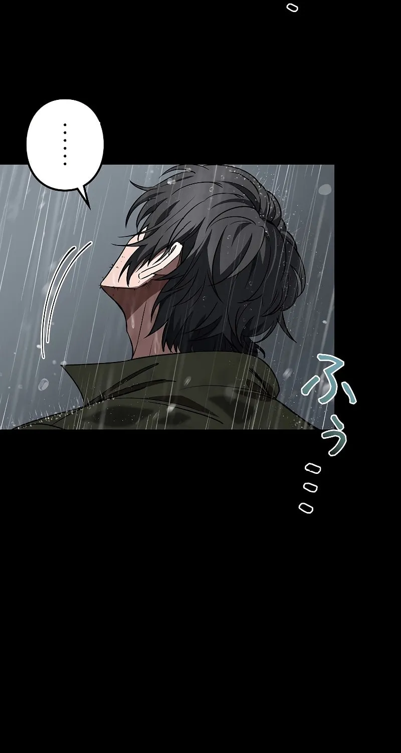 Genesis of the Battle God Chapter 3 page 33 - 