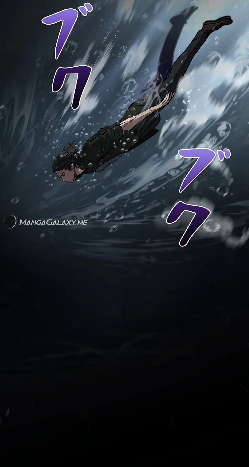 Genesis of the Battle God Chapter 3 page 38 - 