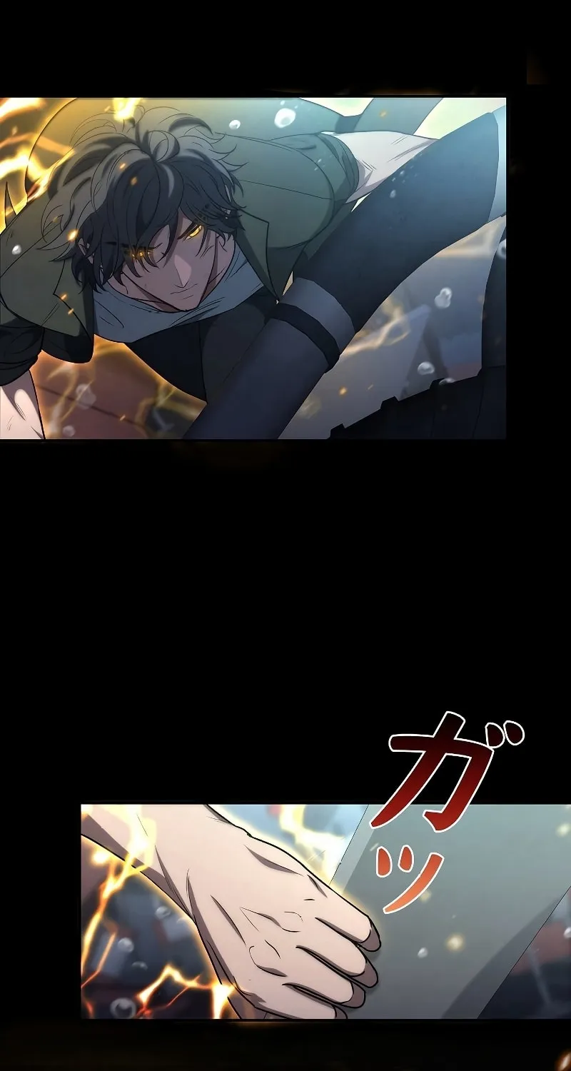 Genesis of the Battle God Chapter 3 page 44 - 