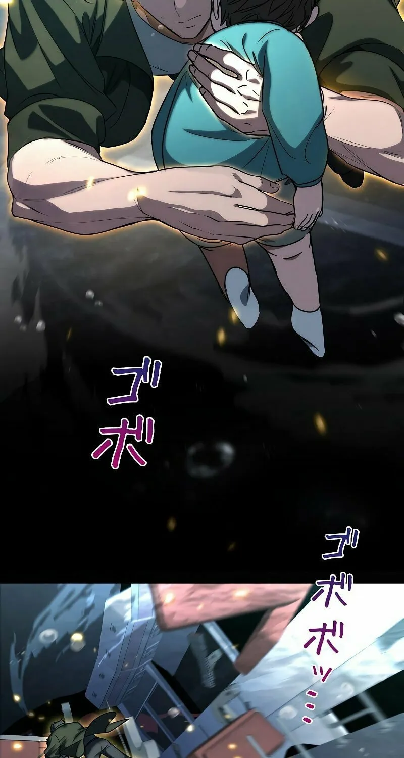 Genesis of the Battle God Chapter 3 page 48 - 