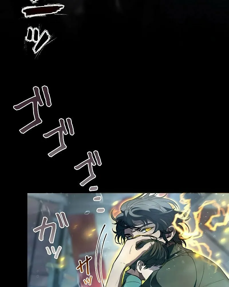 Genesis of the Battle God Chapter 3 page 50 - 