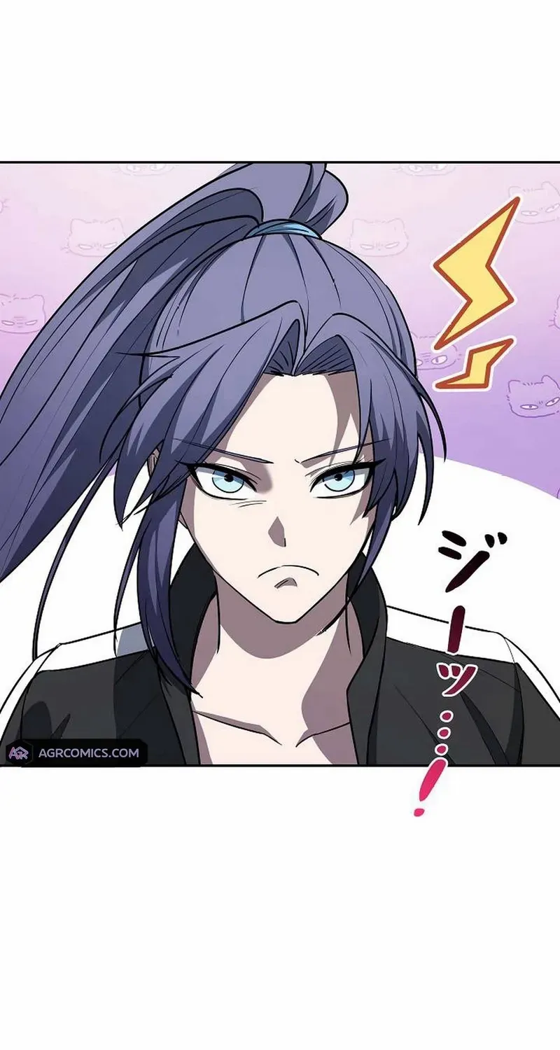 Genesis of the Battle God Chapter 30 page 61 - 