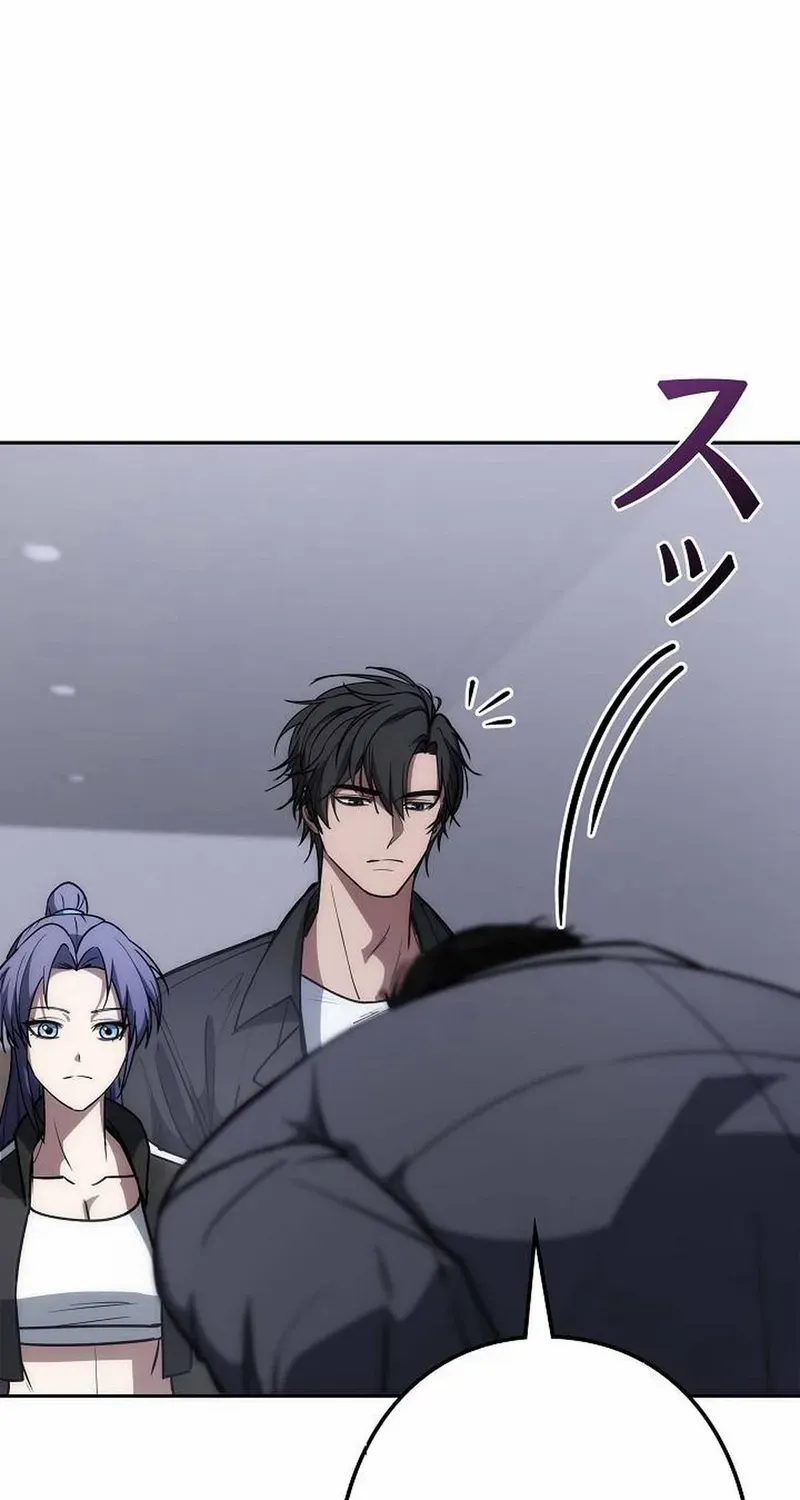 Genesis of the Battle God Chapter 30 page 69 - 