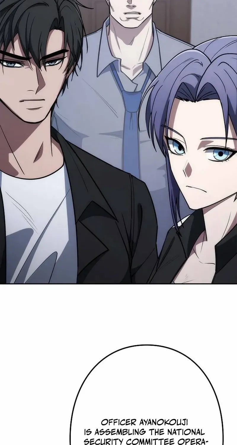 Genesis of the Battle God Chapter 30 page 81 - 