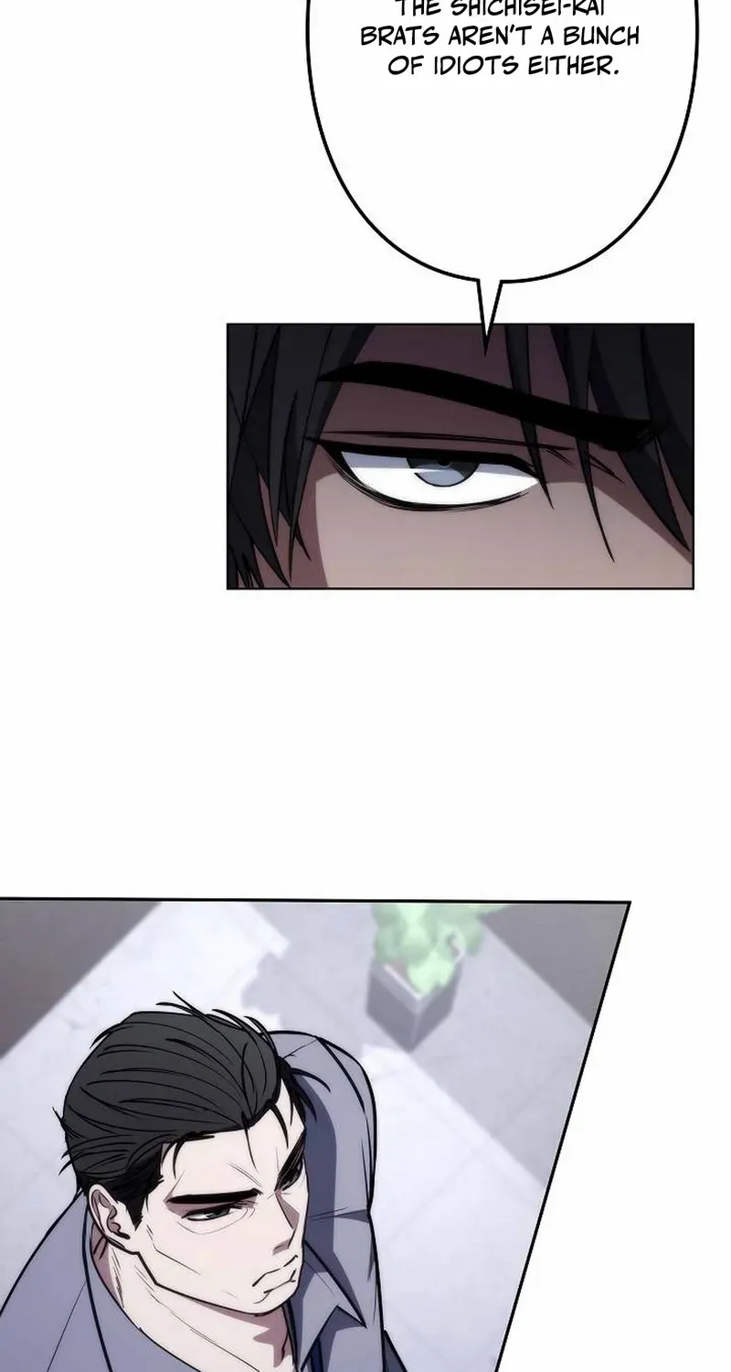 Genesis of the Battle God Chapter 30 page 89 - 