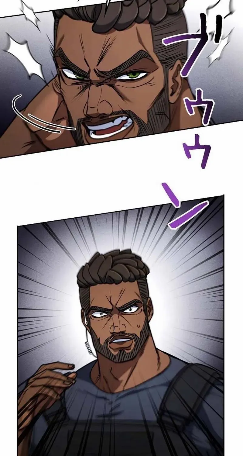 Genesis of the Battle God Chapter 31 page 23 - 