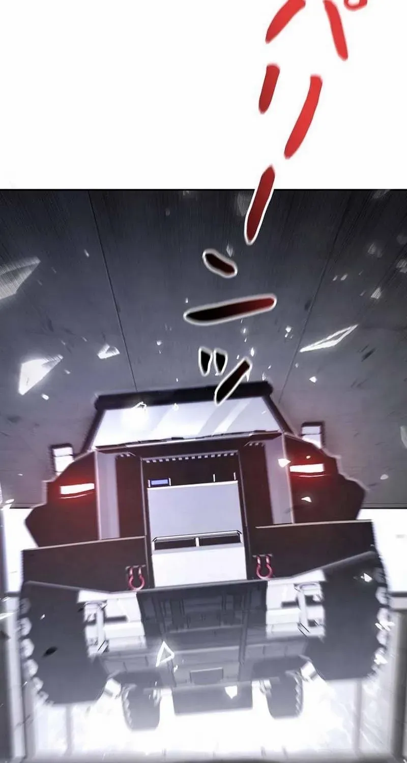 Genesis of the Battle God Chapter 31 page 25 - 