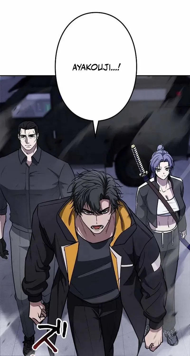 Genesis of the Battle God Chapter 31 page 44 - 