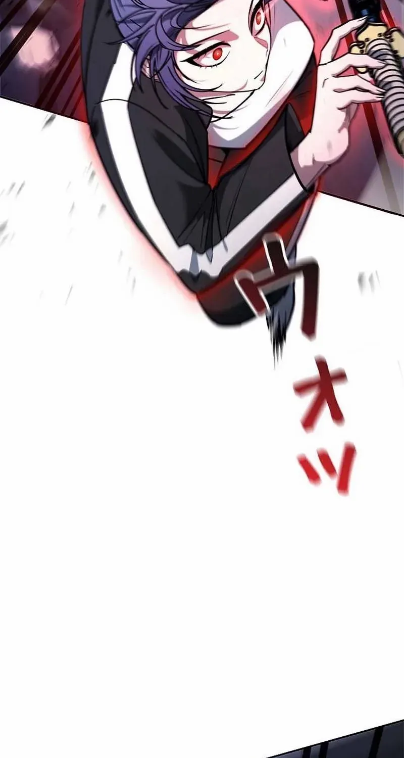 Genesis of the Battle God Chapter 31 page 49 - 