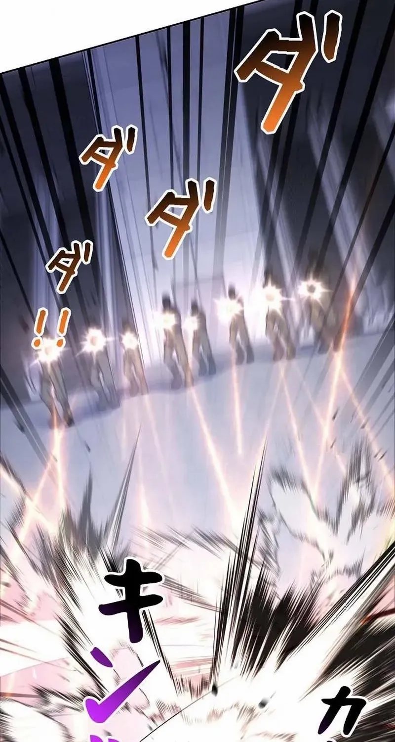 Genesis of the Battle God Chapter 31 page 50 - 