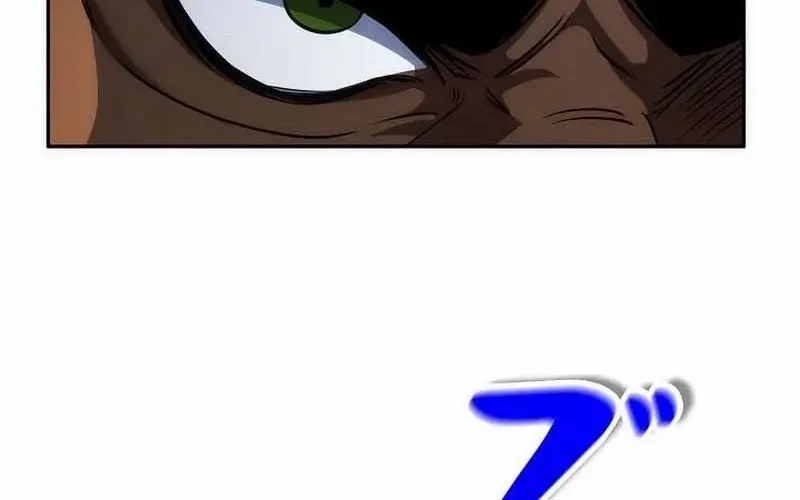Genesis of the Battle God Chapter 31 page 60 - 
