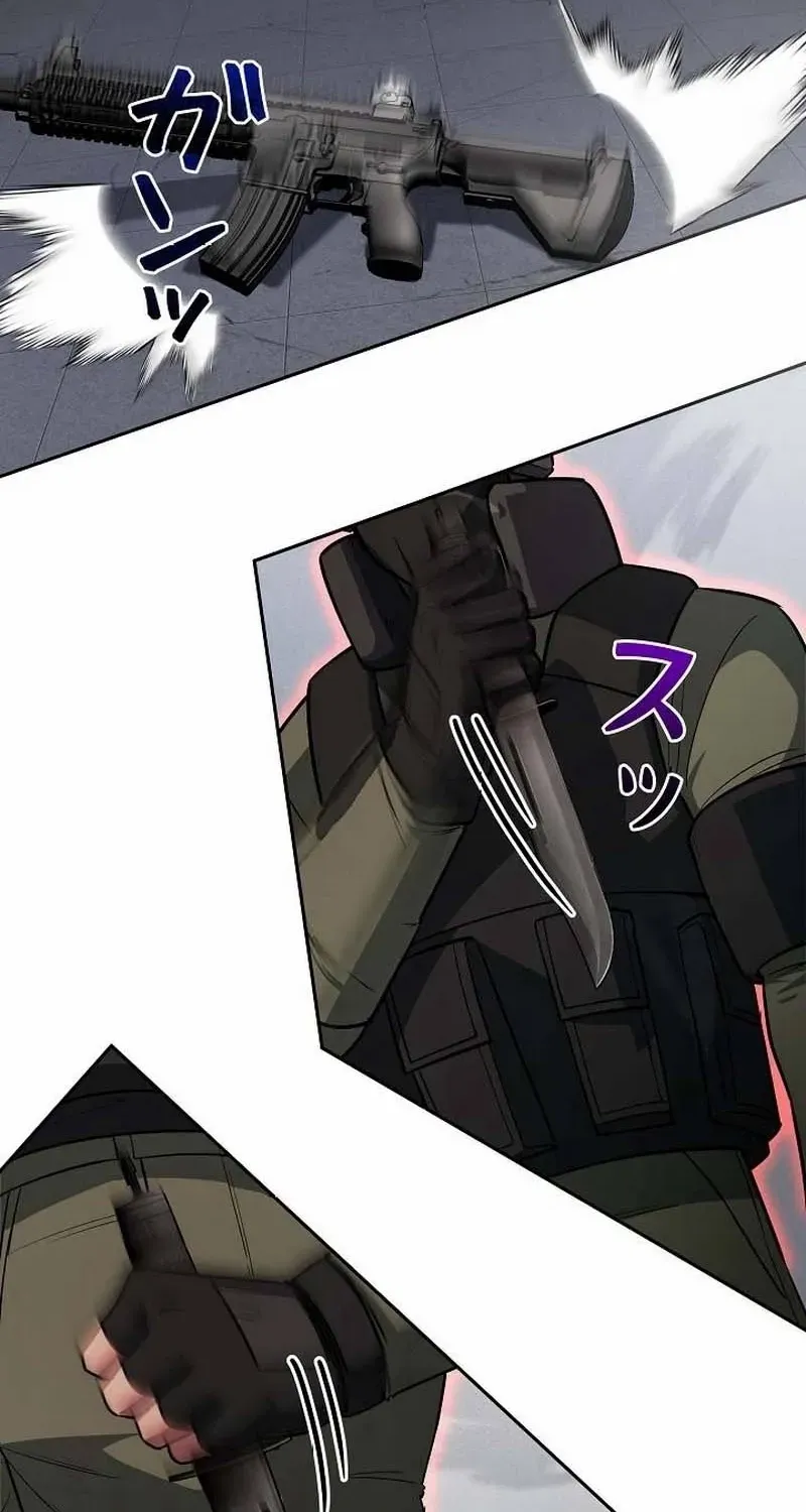 Genesis of the Battle God Chapter 31 page 87 - 