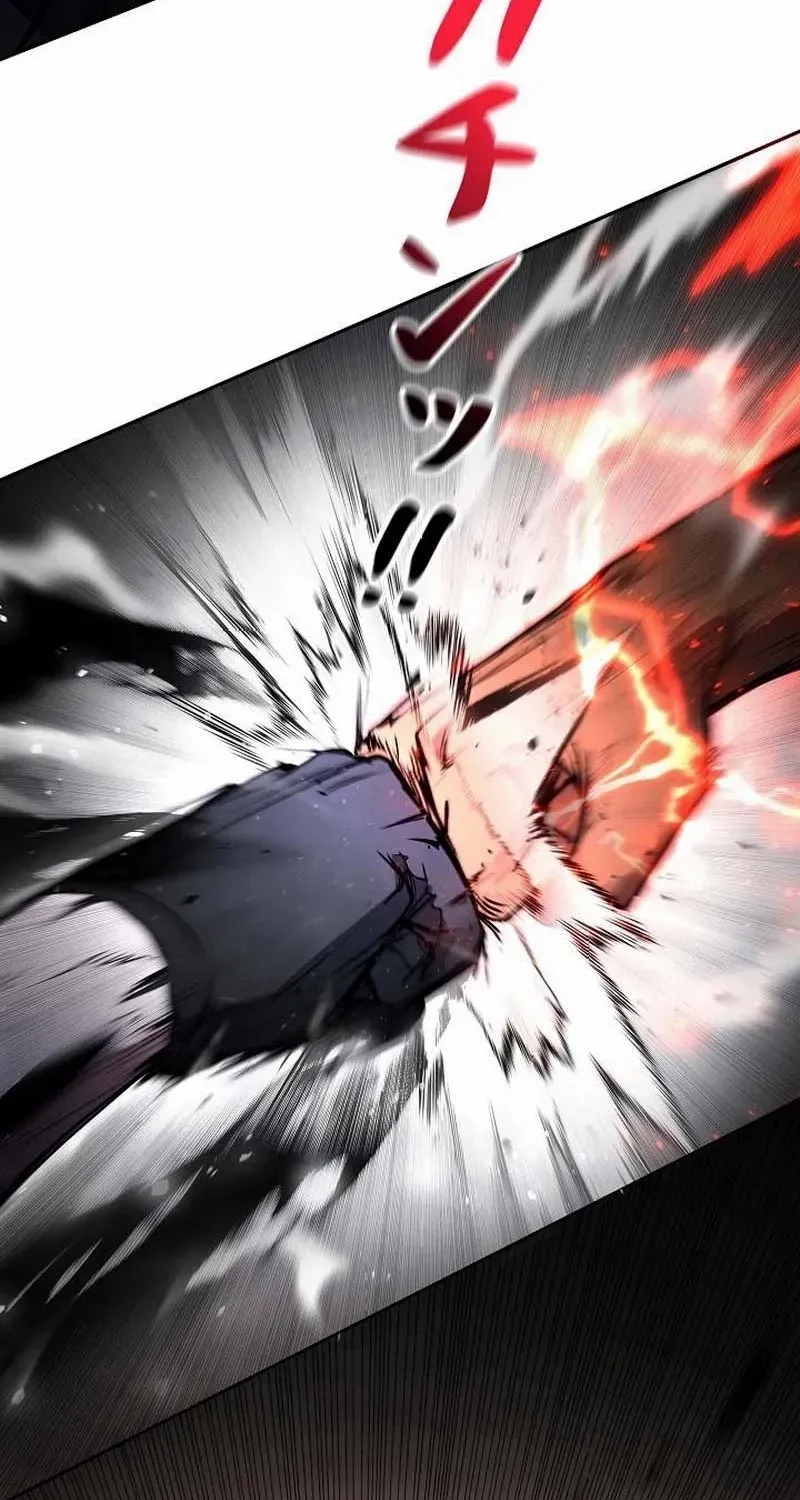 Genesis of the Battle God Chapter 31 page 95 - 