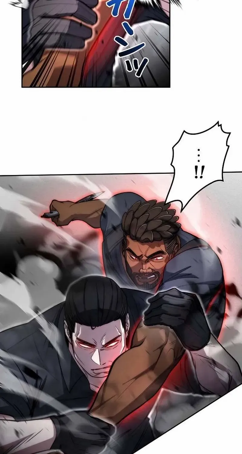 Genesis of the Battle God Chapter 32 page 14 - 