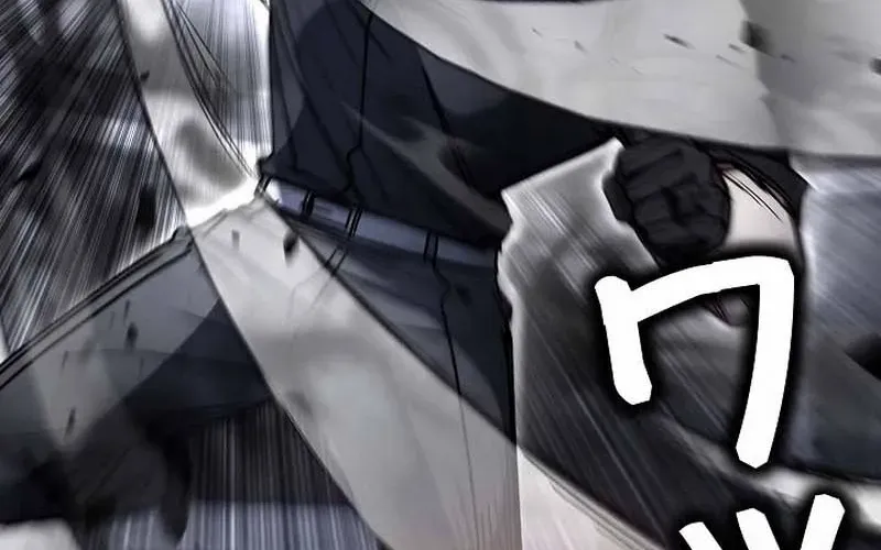 Genesis of the Battle God Chapter 32 page 18 - 
