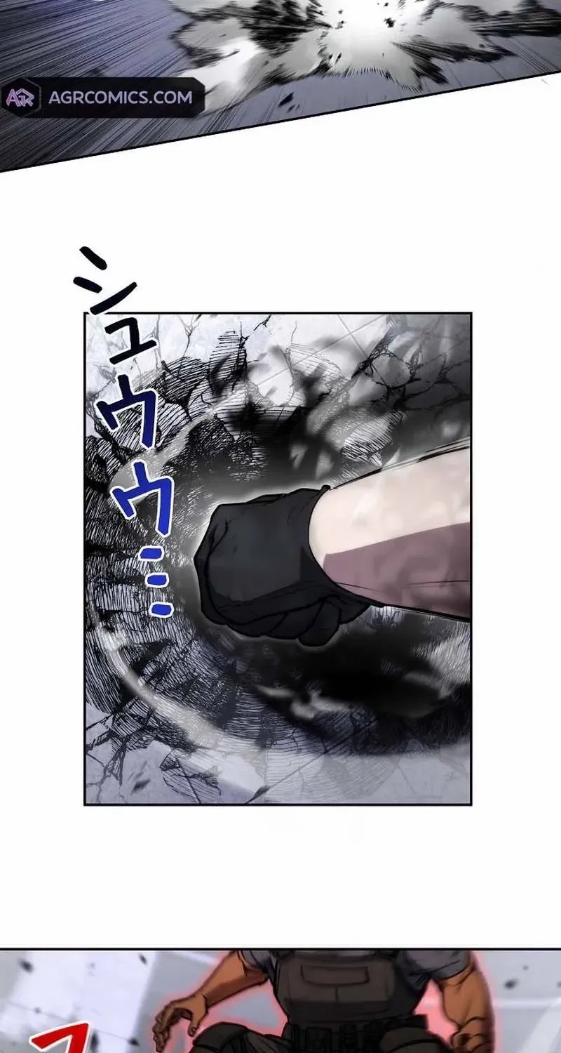 Genesis of the Battle God Chapter 32 page 20 - 