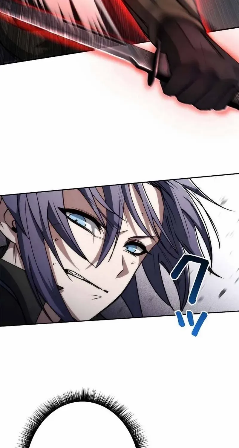Genesis of the Battle God Chapter 32 page 34 - 