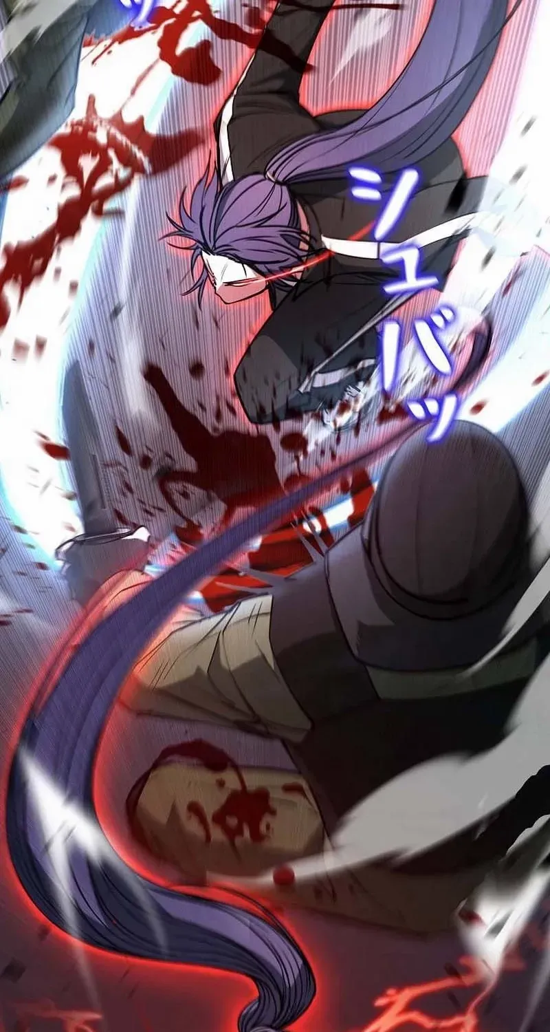 Genesis of the Battle God Chapter 32 page 43 - 