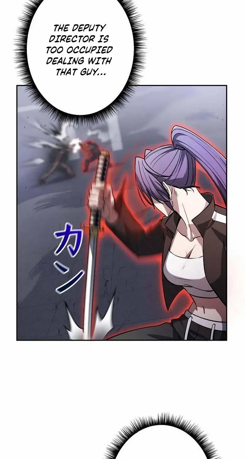 Genesis of the Battle God Chapter 32 page 51 - 